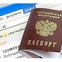 «Верный патриот Украины» Ленур Ислямов на самом деле гражданин РФ