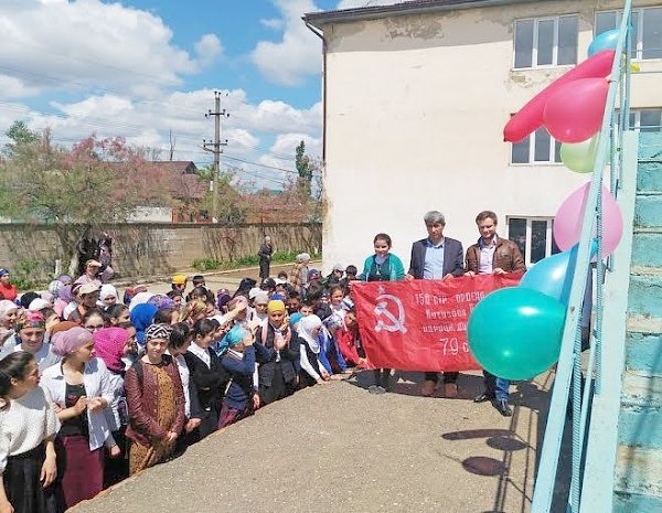 В Республике Дагестан реализуются партийные проекты «Знамя нашей Победы» и «Земля талантов»