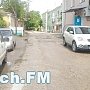 В Керчи на Ленинскую стекает канализация