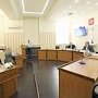 Прошло первое заседание Экспертного совета по вопросам СЭЗ