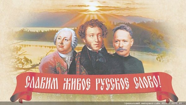 Г.А. Зюганов: «Лишь высокая духовность и чувство патриотизма смогут обеспечить нам новые победы»