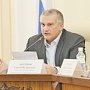 Сергей Аксёнов провёл видеоселектор с главами регионов Крыма