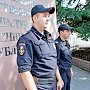 В Столице Крыма сотрудниками вневедомственной охраны полиции задержан подозреваемый в краже из гипермаркета