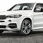 Найден водитель BMW X5, который налетел на пешеходов и скрылся