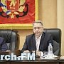 На безопасность Керченской переправы потратят более 700 млн рублей