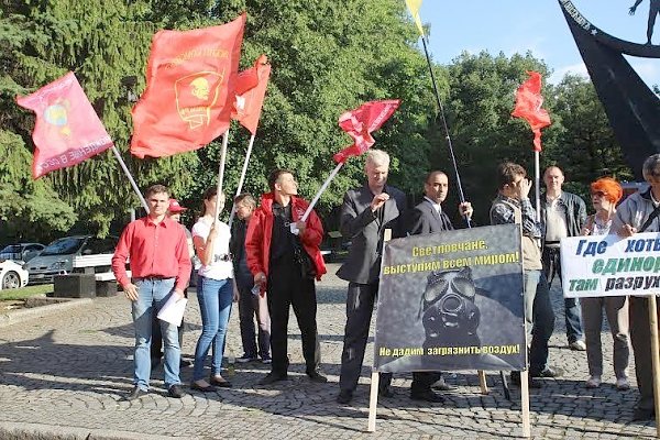 Калининград. Коммунисты приняли участие в пикете против ТЭС в Светлом