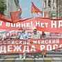 Г.А. Зюганов: Вперед, к новым Победам!