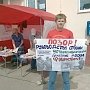 Комсомольцы всей страны решительно выступили против увековечивания памяти фашистов!