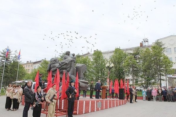 День памяти и скорби в Магадане