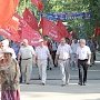 В Крыму прошёл митинг «АнтиНАТО»