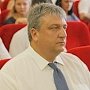 Исполняющим обязанности главы Администрации города Керчь вместо пойманного на взятке Сергея Писарева стал крымский депутат-единоросс из числа керченских медиков