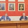 Правительство Москвы и Совмин Крыма подписали соглашение о сотрудничестве