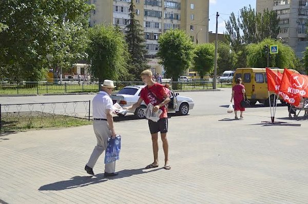 Волгоградская область. В Волжском дан старт сбору подписей в поддержку проведения народного референдума