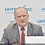 Г.А. Зюганов: Проблемы образования и молодежи волнуют каждого!