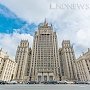 Власти Севастополя просят МИД России помочь российским морякам, задержанным в Ливии