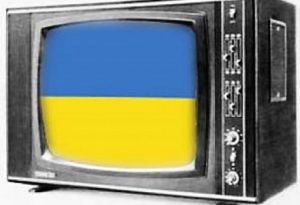 Вслед за радио, которое никто не слушает, Украина создаст для российского Крыма пропагандистский телеканал