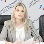 Евгения Добрыня: Решение о сносе строений в прибрежной зоне будет принято после проверки наличия разрешительных документов и ряда других факторов