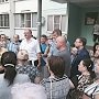 Краснодар. При поддержке КПРФ жильцы отстаивают свои права