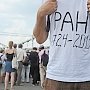 Науку РФ угробили «дети толкучек 90-х»