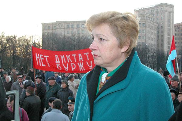 Требуем соблюдать права граждан на Украине! Свободу Алле Александровской! Заявление Президиума ЦК КПРФ