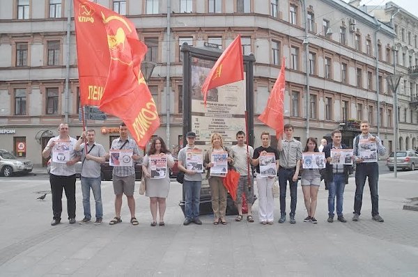 Санкт-Петербург: С капитализмом нам не по пути!