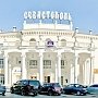 На рост спроса Севастополь отреагировал ростом стоимости проживания в отелях