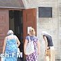 Православные керчане отмечают Крещения Руси