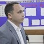 Краснодарский край. Павел Соколенко зарегистрирован кандидатом в депутаты Госдумы по одномандатному округу № 53