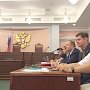 «Коммерсант»: Сергей Обухов не получил верховной защиты. В ответ КПРФ собирает 13 августа протестную акцию Юга России в Краснодаре