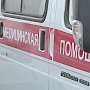 В Керчи женщина напоила своего внука ацетоном