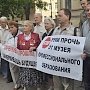 Классовая борьба в действии: В Петербурге чиновники уничтожают музей истории профессионального образования