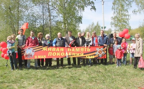 Мы – за честные выборы! Акция протеста коммунистов Ленинградской области