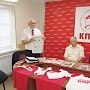 Секретарь ЦК КПРФ П.С.Дорохин посетил Курганскую область с рабочим визитом