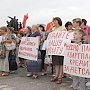 Верните деньги работягам! Митинг КПРФ в Волгограде