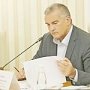 Сергей Аксёнов: Пойдём навстречу людям и узаконим садоводческие и дачные участки