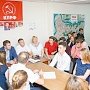 «Мы намерены организовать серьёзный контроль на выборах в Башкортостане». Ю.В. Афонин встретился в Уфе с молодыми активистами агитбригад КПРФ