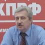 Николай Осадчий на телеканале «Кубань-24» рассказал об основных положениях программы КПРФ