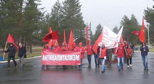 Ямало-Ненецкий автономный округ. В Муравленко прошёл молодёжный марш «Антикапитализм-2016»