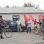 Республика Крым. Жители Раздольненского района поддерживают кандидата в депутаты Государственной Думы РФ О.А. Соломахина