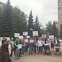 Московская область. Остановить строительный произвол!