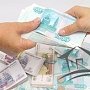 Экс-руководство керченского рыбокомбината продали два катера за копейки