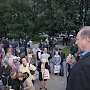 Префектура ЮВАО Москвы превратила митинг за разделение Выхино-Жулебино в "праздник"