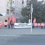 В Краснодаре продолжается агитационная акция в поддержку Сергея Обухова - народного депутата! Нам другого не надо!