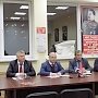 Выборы закончились. За работу, товарищи! КПРФ поблагодарила воронежцев и жителей области за поддержку