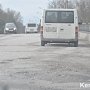 В Керчи на следующей неделе начнётся ремонт Аршинцевского моста