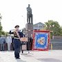 Присяга на верность Отечеству под собственным Знаменем