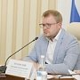 Бесплатной услугой многофункциональных центров для подачи документов на дому смогут воспользоваться 9 категорий граждан – Дмитрий Полонский