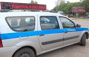 По Керчи проехал агитационный автомобиль ГИБДД