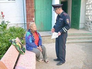 Полицейские Красногвардейского района провели мероприятия, приуроченные к Международному дню пожилого человека