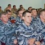 На страже правопорядка и общественной безопасности